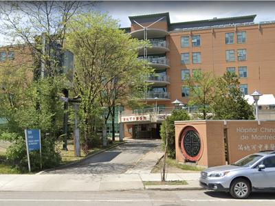 CHSLD - L'Hôpital chinois de Montréal